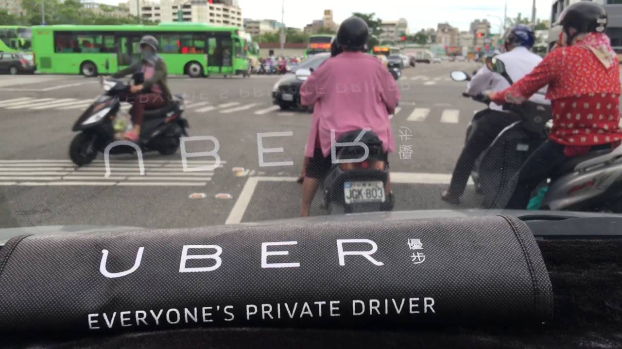 Uber良民証］Uber 要求的良民證明要100%的無瑕疵，即使是跟乘客安全 