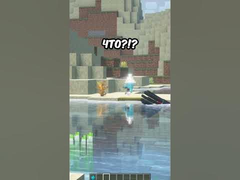 😲 Я встретил шайлушая в майнкрафте! #minecraft #майнкрафт #шайлушай ...