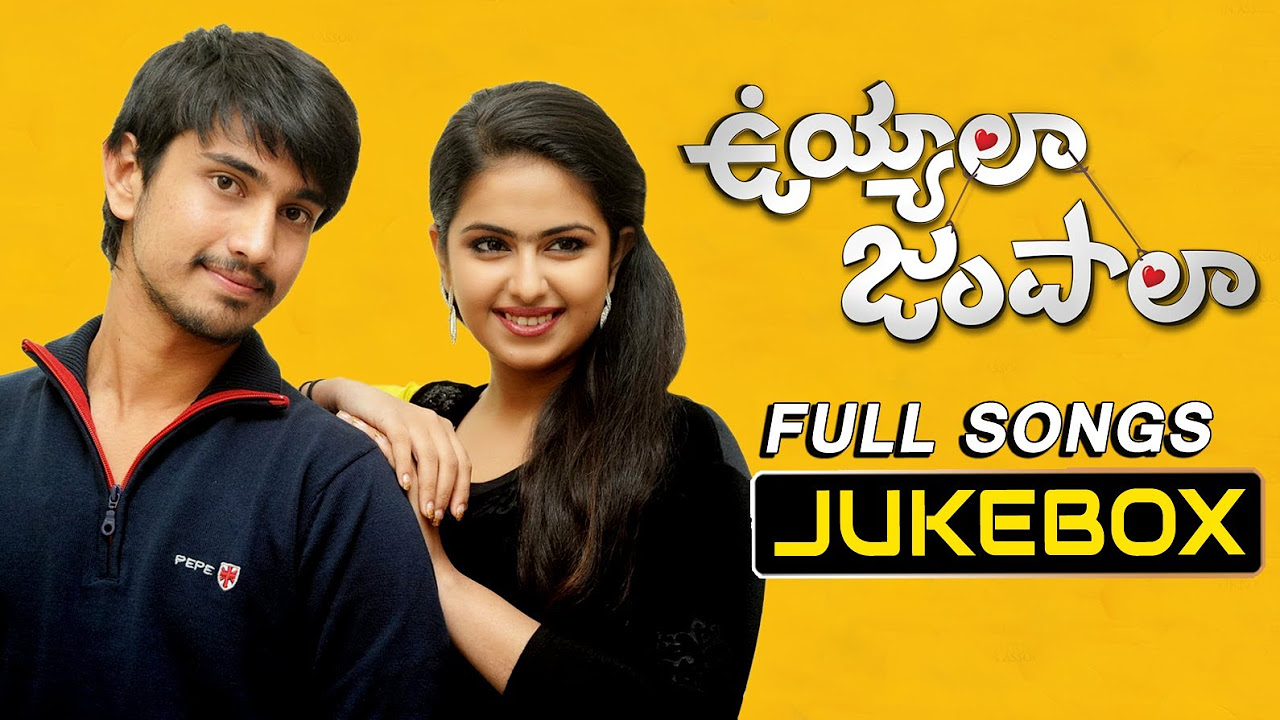Uyyala Jampala Telugu Movie Songs Jukebox  Raj Tarun Avanika Gour