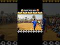 🤯Power wala shootout 👌💥#football #footballskills #viral #shortsfeed #trending #youtube #shorts