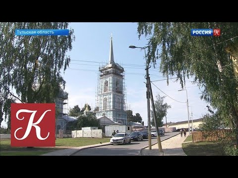 Новости культуры. Эфир от 10.09.2021 (19:30) @Телеканал Культура