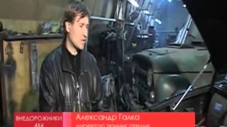 Авто тесты - УАЗ Патриот и Land Rover Defender 110 SVX