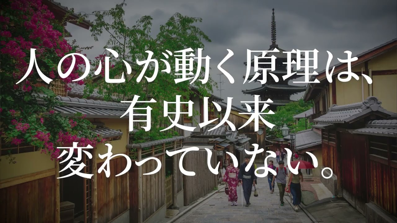 PREMIUM ARCHIVE 51 紹介動画