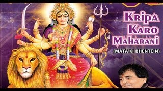 Subscribe our channel for more updates: http://www./tseriesbhakti devi
bhajan: mujhe apni sharan mein le lo maa album: kripa karo maharani
singer:...