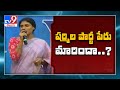 Banner in YS Sharmila’s meeting with key leaders create confusion regarding party name