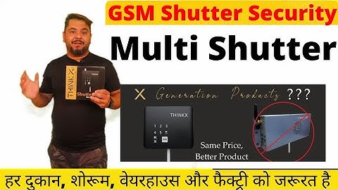 GSM Multi Shutter Security System Demo Video