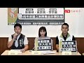防堵喪屍菸彈！綠委促桃園市府提「新興毒品菸彈防制自治條例」