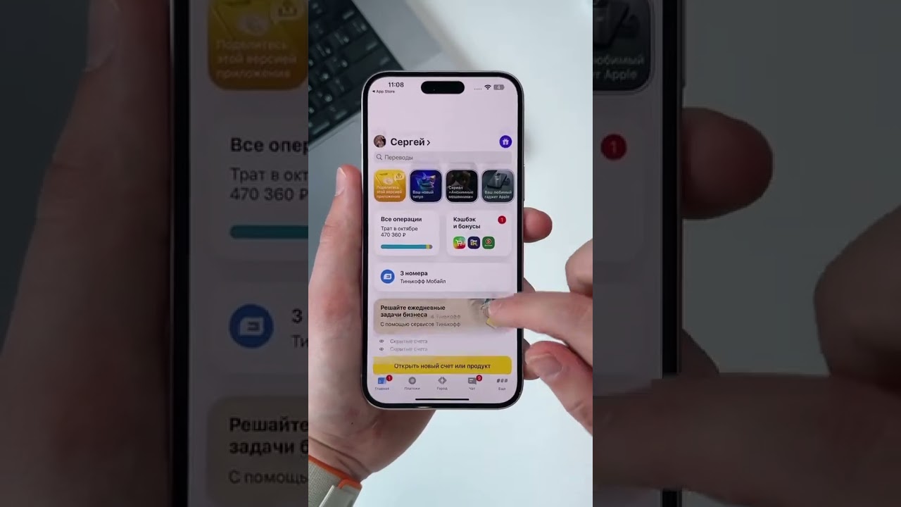 «Новый тинькофф»’DocStorage’
