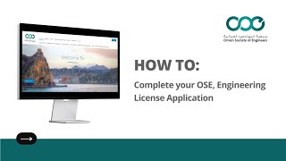 How to Complete Your QuadraBay OSE- Oman Primary Source Verification Application screenshot 4
