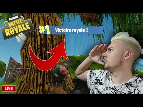 180 TOP#1 ON TEST LA FUMIGENE !!! (FORTNITE BATTLE ROYALE ©) - 180 TOP#1 ON TEST LA FUMIGENE !!! (FORTNITE BATTLE ROYALE ©)