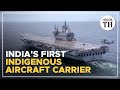 IAC-1 | All about India's first indigenous aircraft carrier