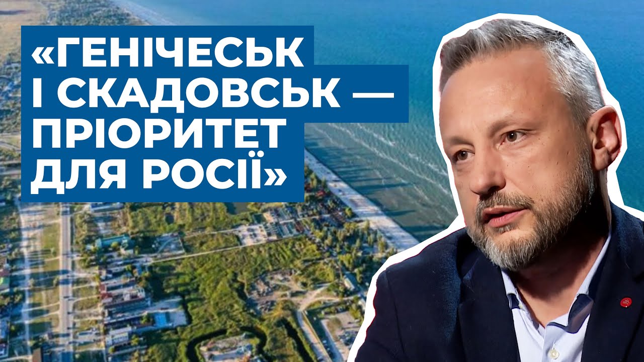Залишитися чи виїхати. Що означає життя на окупованій території Херсонщини?