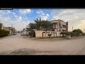 دارللبيع في بغداد منطقة زراعي البياع