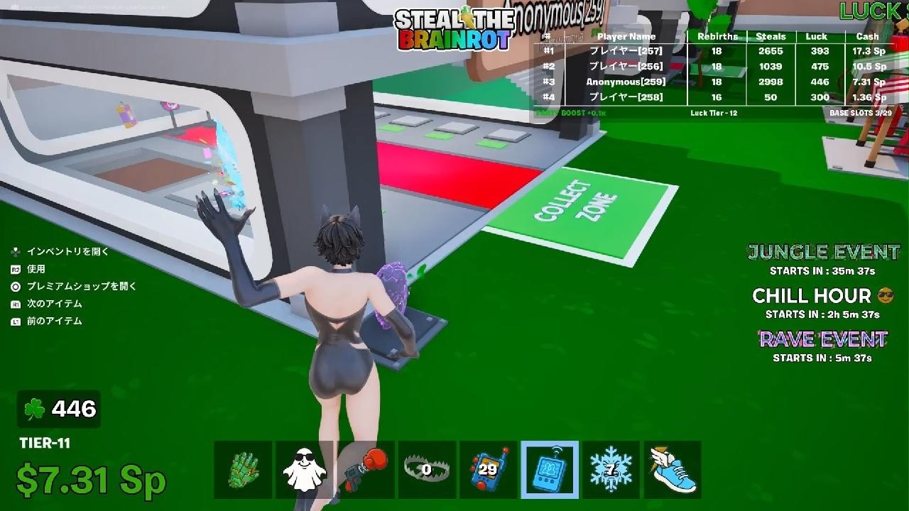 wccf ロケテ⭐︎P45 ルイ•コスタ　T・Chester Fortnite_20260918222646 - YouTube