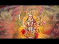 Jai Uttal - Durga Pahimam (Dandara &amp; Ăvem Edit)