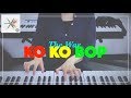 EXO (엑소) - Ko Ko Bop (코코밥) Piano Cover [THE WAR] instrumental