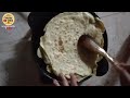 خبز الرقاق التونسي