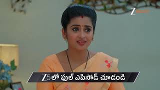 Dheerga Sumangali Bhava Ep - 301 Preview Mar 23 2026 Zee Telugu