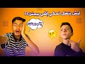جاوبت عن اسئلتكم بالكومنتات جاوبت عن اسئلتكم بالكومنتات