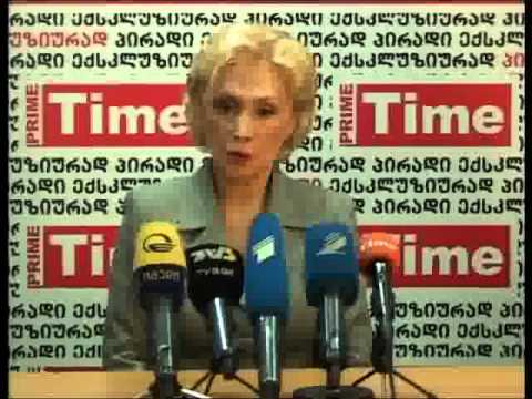 ქალთა საინიციატივო ჯგუფი 05.09.2014
