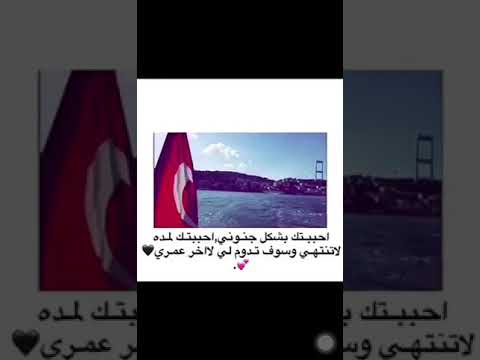 الغيم اجا يحاجيك 