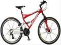 Schwinn protocol 10 mens dualsuspension mountain bike 26