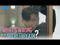 What’s Wrong With Secretary Kim? - EP13 | Crazy Jealous Park Seo Joon [Eng Sub]