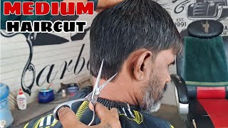 Medium Haircut kaise karte Hain | मीडियम हेयरकट करने का आसान तरीका