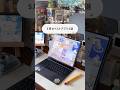 5月たくさん使ったベストアプリ #shorts #ipad #アプリ #ベストアプリ