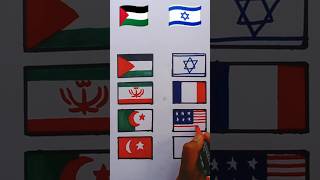 Wrong ❌ Israel ?? VS Right Palestine ?? support countries flag drawingpalestinetrendingshorts