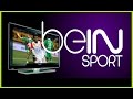 الامبراطورية | شرح البرنامج لمشاهدة قنوات bein sport  مجانا على الكمبيوتر 2016 |hd