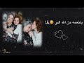 حالات واتس اب عن الام ستوريات انستا عن عيد الام اغاني عن الام 2022 تهنئة بمناسبة عيد الام حالات واتس اب عن الام ستوريات انستا عن عيد الام اغاني عن الام 2022 تهنئة بمناسبة عيد الام