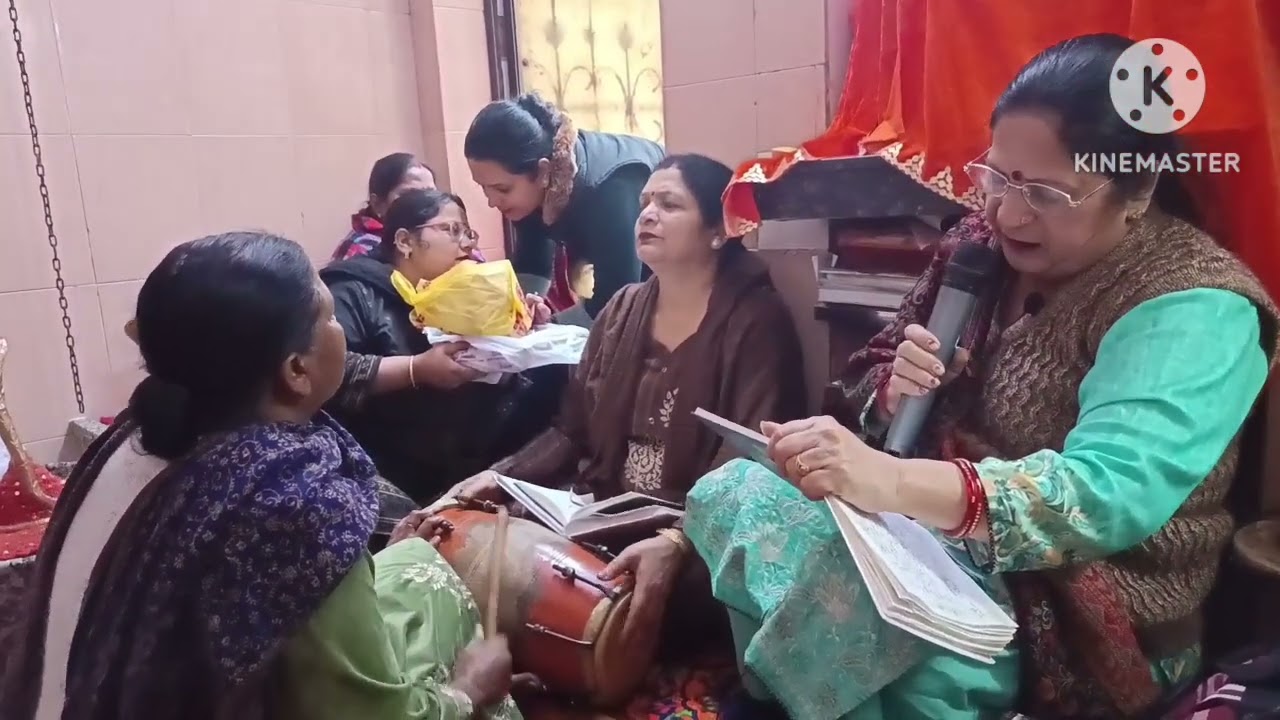 तेरे बासुंरी दा 