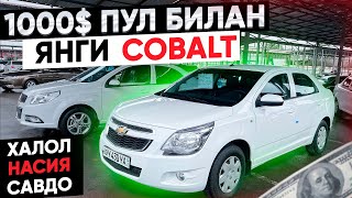 : Cobalt Kobilt Narxlari 13 may 2024 yil Andijon moshina bozor   