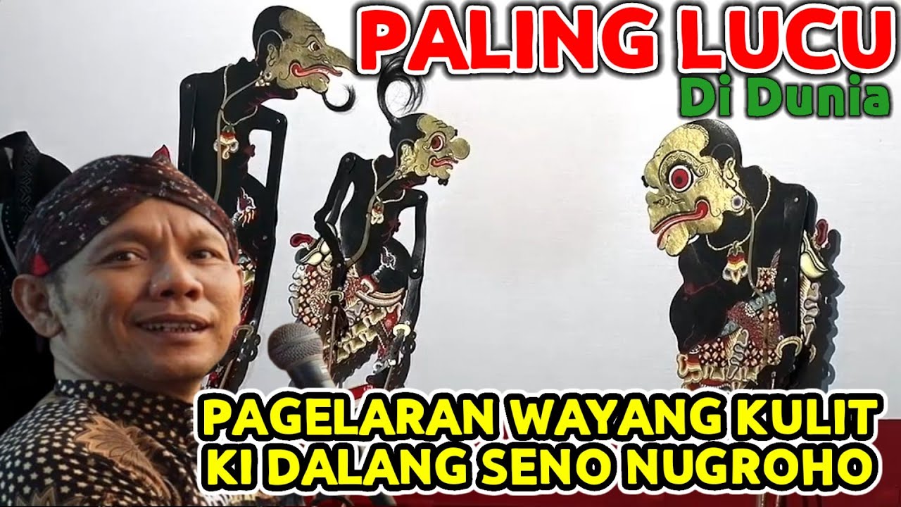 WAYANG KULIT 💫 BAGONG LUCU KI SENO NUGROHO