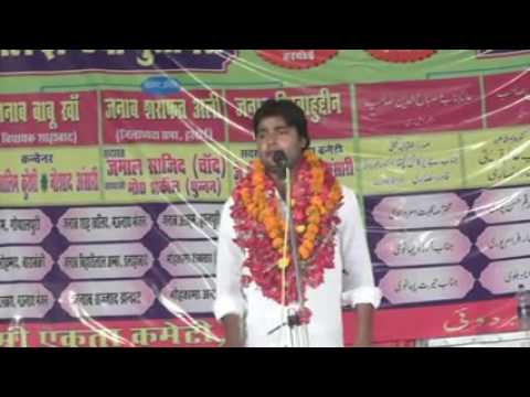 Ali Barabanki