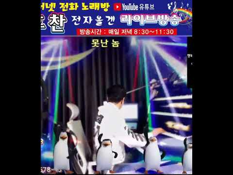 전자올겐연주 가야금애드립 못난놈 #Shorts 연주:황호찬 #한국형리듬 #<strong>비수리듬</strong>