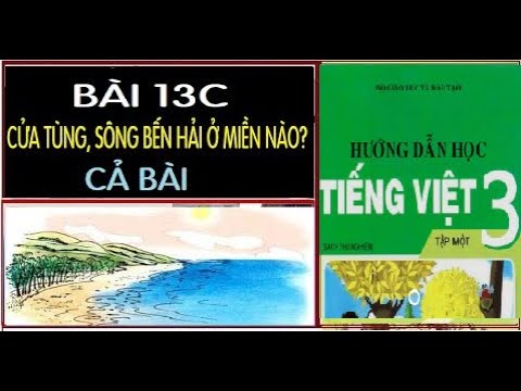 Video: 13c có nghĩa là gì?