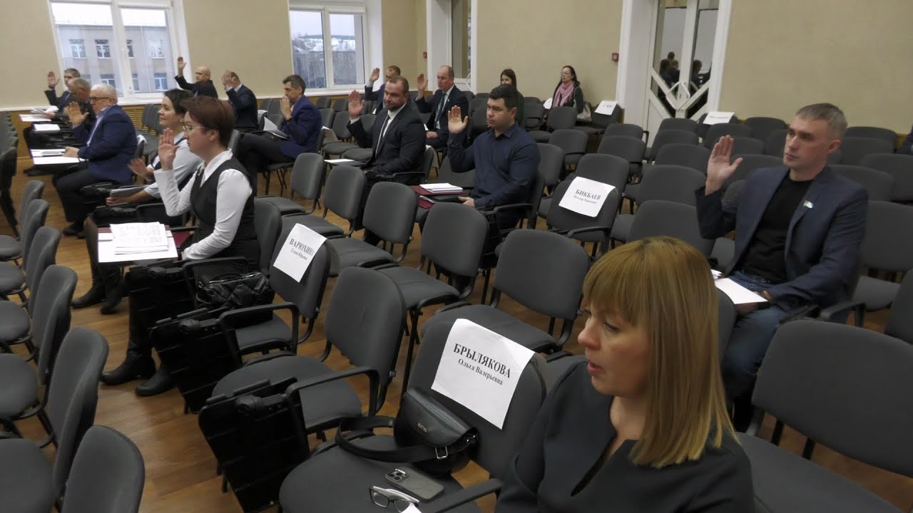 В Думе принят бюджет Серовского городского округа на 2025 год #серовтв #серов