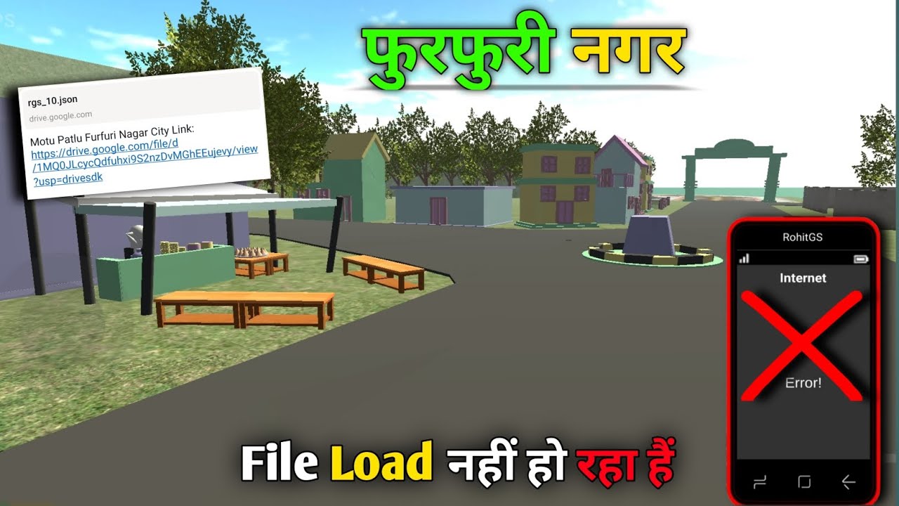 Furfuri Nagar File Load नहीं हो रहा हैं | How To Load Furfuri Nagar file Indian Bikes Driving 3D
