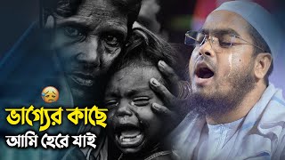 Video Download
