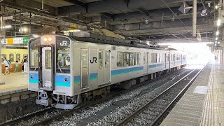 篠ノ井線篠ノ井行きのE127系A2編成が長野を発車する動画