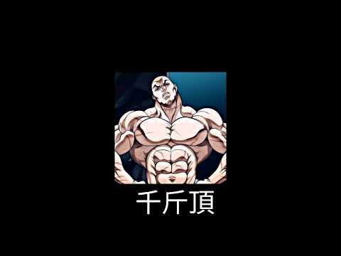 BEAT MÁGICO QUE MEXE COM A SUA MENTE Super Slowed