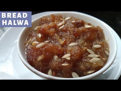 bread-halwa-recipe-in-tamil-|-how-to-make-bread-halwa-in-tamil-|-double-ka-meetha