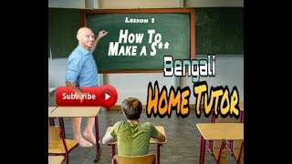 Details Bengali HomeTutor | Types of Hometutors In Bangladesh | Bengali Tutors Be Like.. | Bad ASIANZ | News