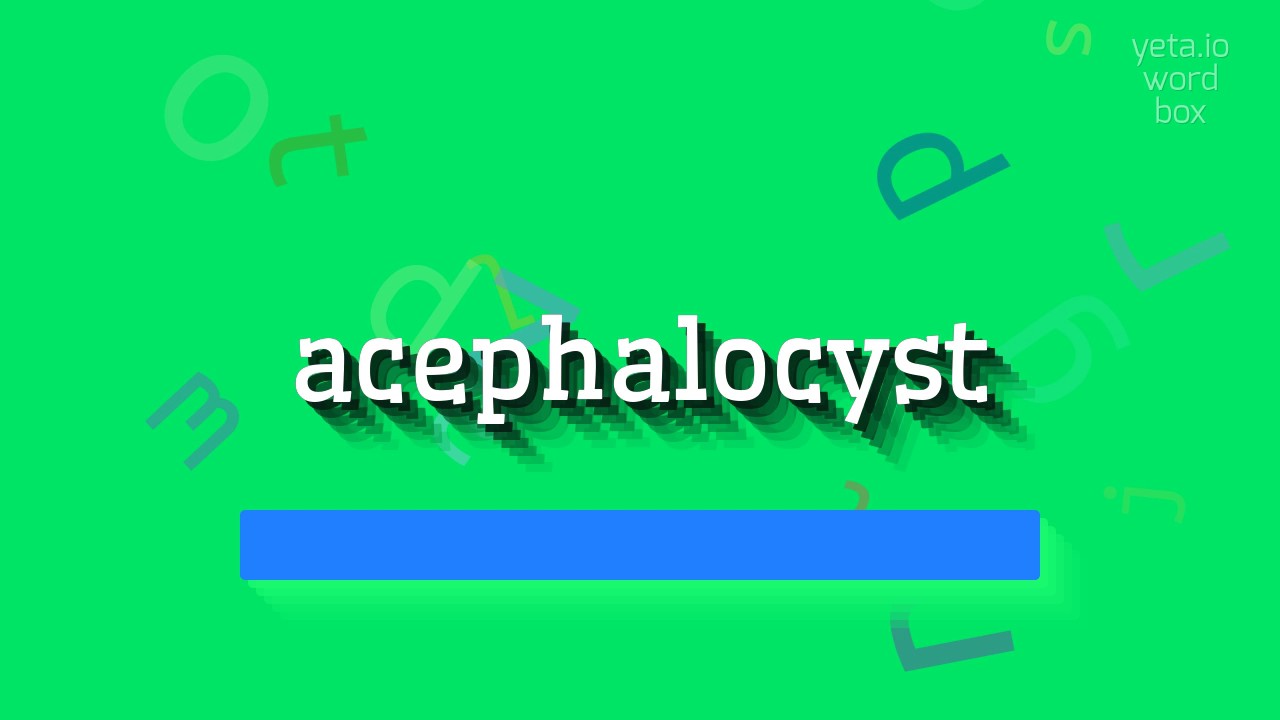 КАК ПРОИЗНОШАЕТСЯ АЦЕФАЛОКИСТ?  