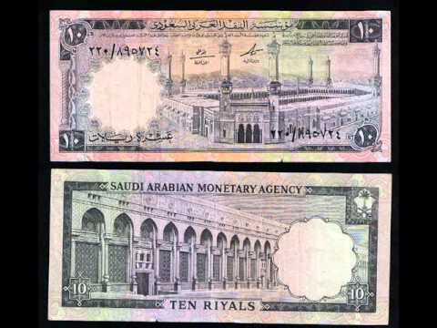 اغنية اصحاب الملايين للفنان علي بن محمد