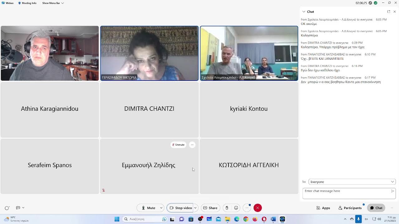 Σεμινάριο e-me σε συναδέλφους στα σχολεία Λουμπούμπασι στη Λαϊκή Δημοκρατία του Κονγκό - Μέρος 2ο