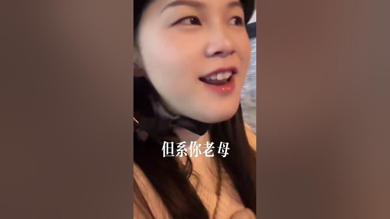 女子翻唱周星驰电影《求神》《烧鸡翅》#周星驰 #唐伯虎点秋香 #电影插曲#ChineseArtstic#翻唱