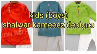 Baby boys shalwar kameez design ideas#boysdressing#kidsdressdesign#fashion# screenshot 4